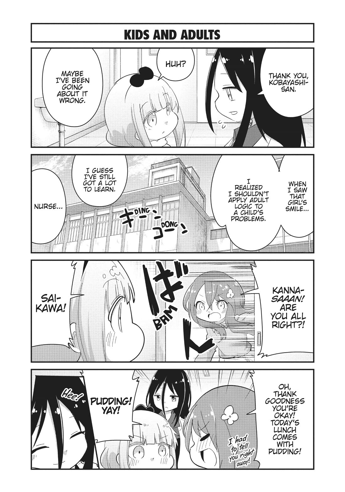 Kobayashi-san Chi no Maid Dragon: Kanna no Nichijou Chapter 100 - Page 11