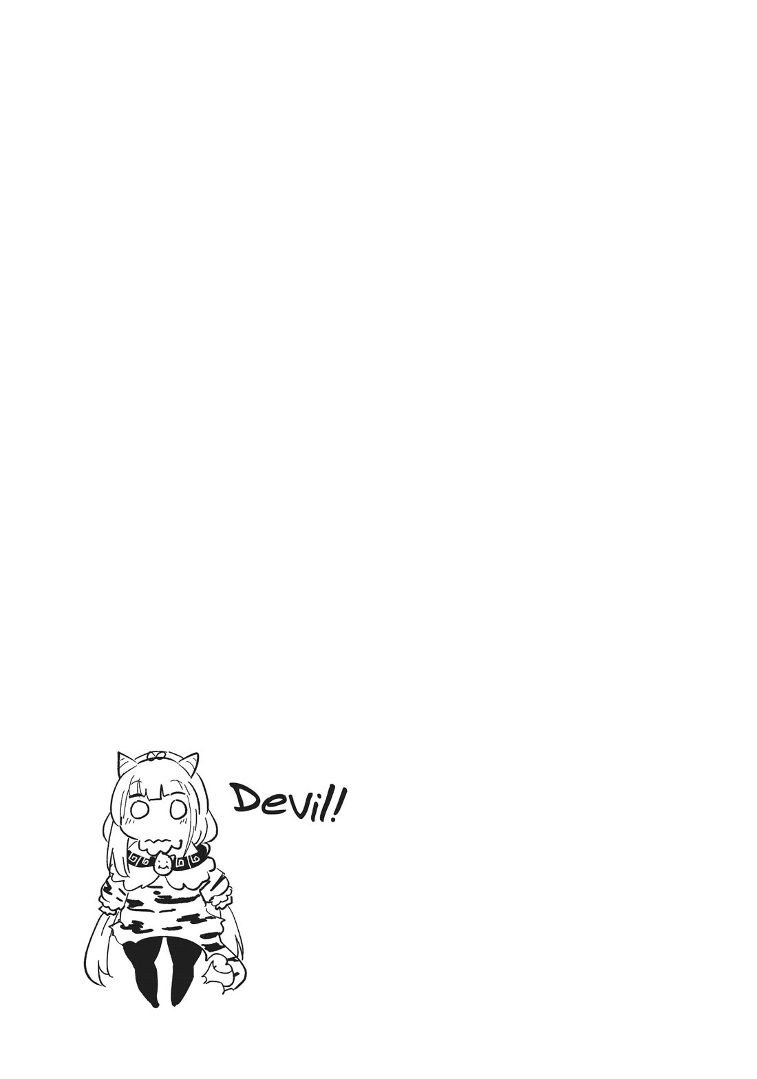 Kobayashi-san Chi no Maid Dragon: Kanna no Nichijou Chapter 102 - Page 25