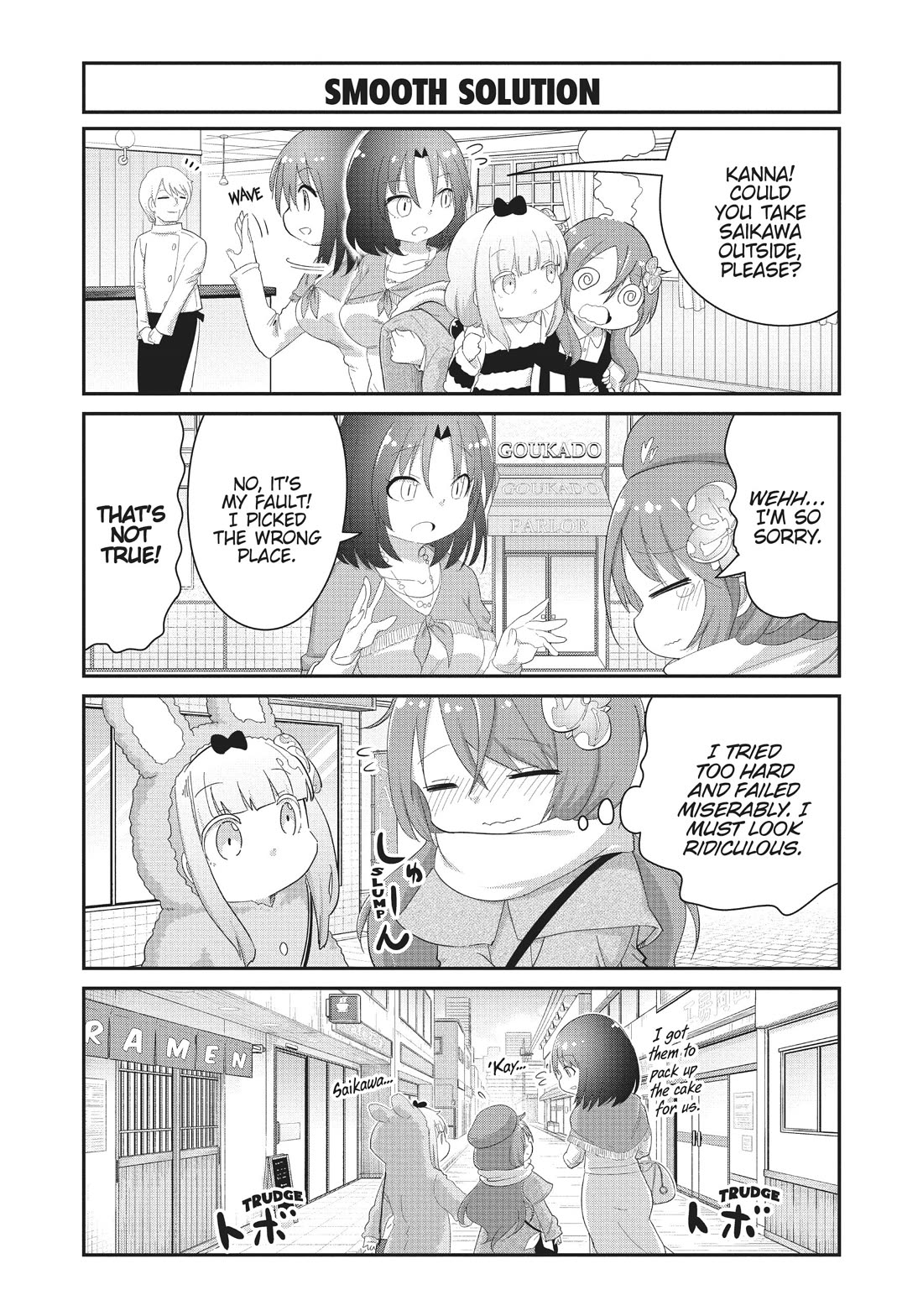 Kobayashi-san Chi no Maid Dragon: Kanna no Nichijou Chapter 102 - Page 8