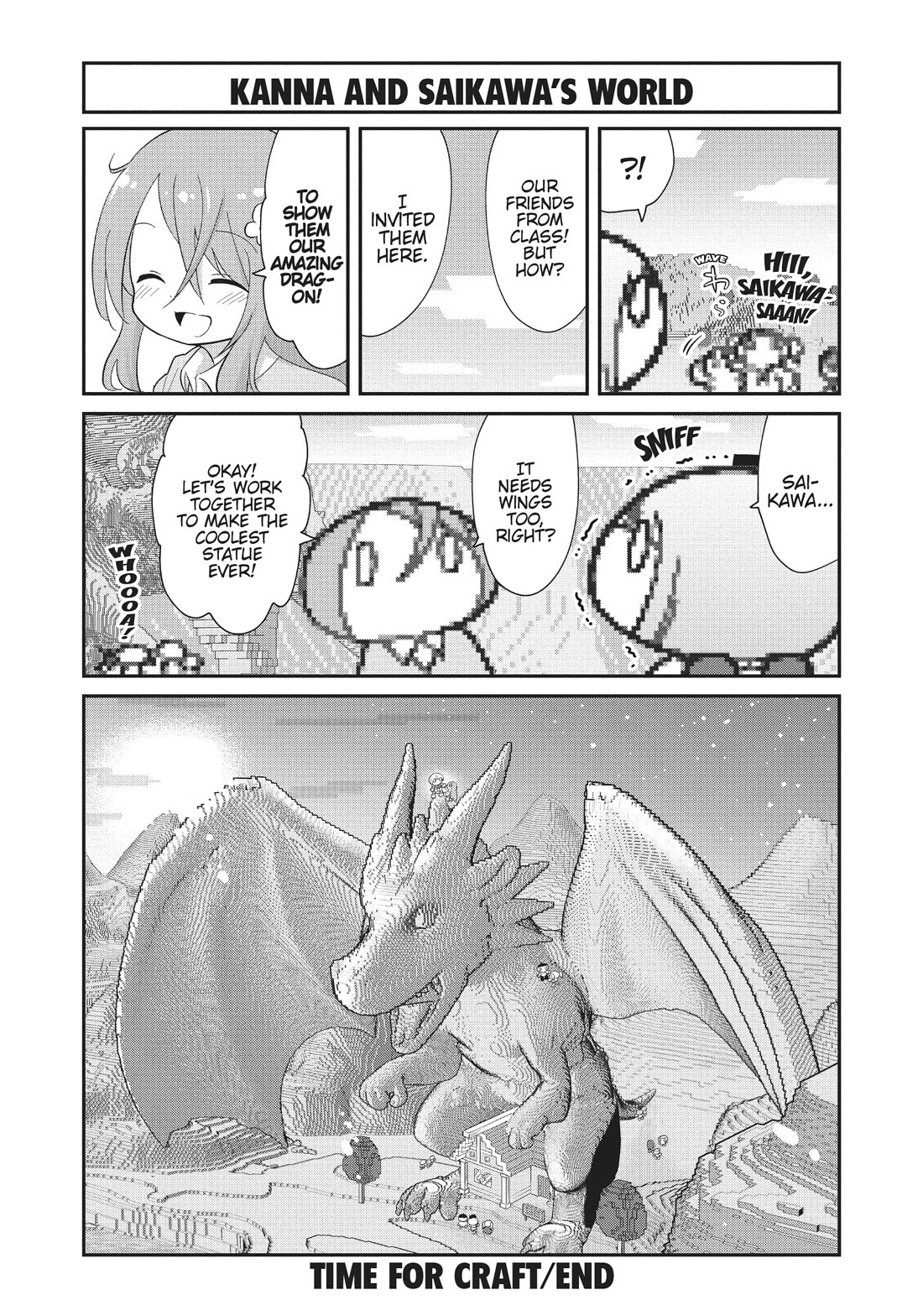 Kobayashi-san Chi no Maid Dragon: Kanna no Nichijou Chapter 103 - Page 12