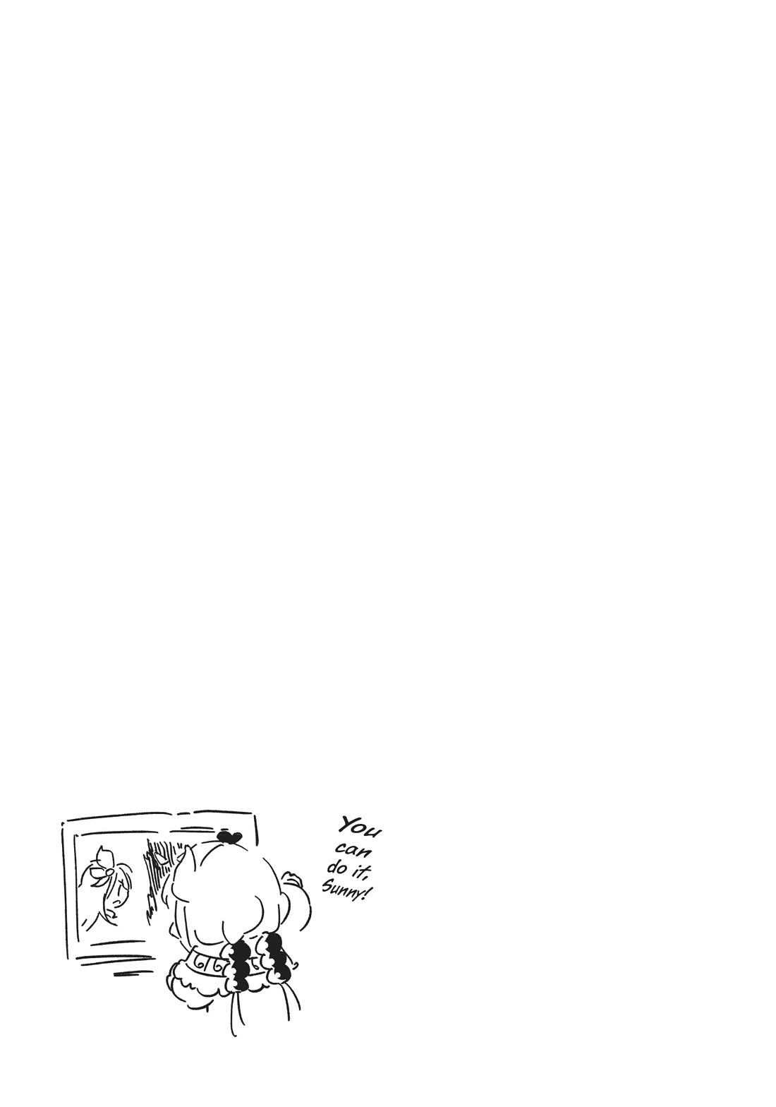 Kobayashi-san Chi no Maid Dragon: Kanna no Nichijou Chapter 104 - Page 13