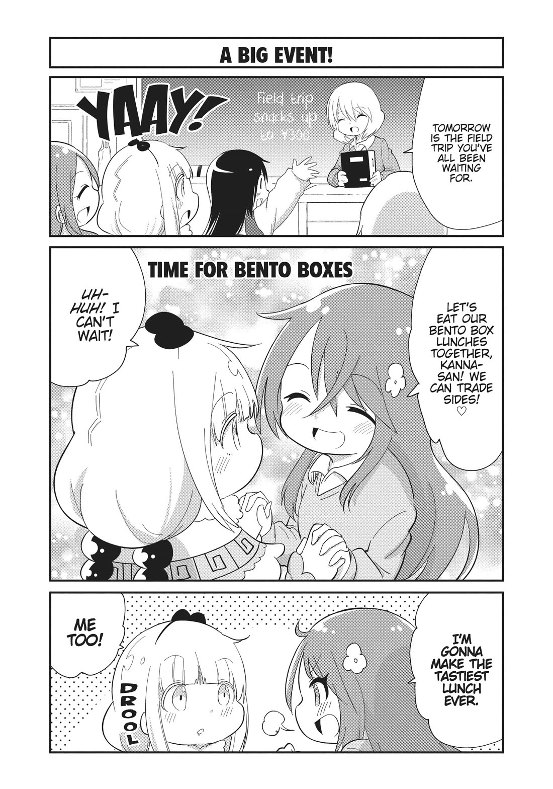 Kobayashi-san Chi no Maid Dragon: Kanna no Nichijou Chapter 105.5 - Page 1