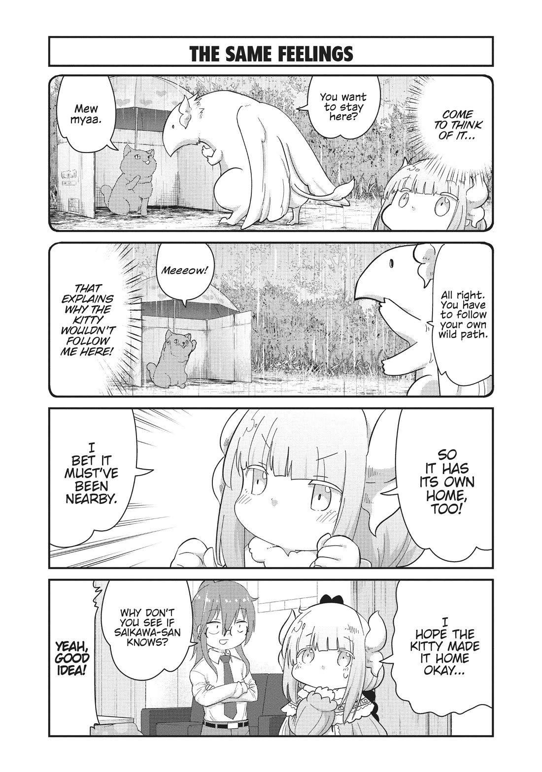 Kobayashi-san Chi no Maid Dragon: Kanna no Nichijou Chapter 105 - Page 18