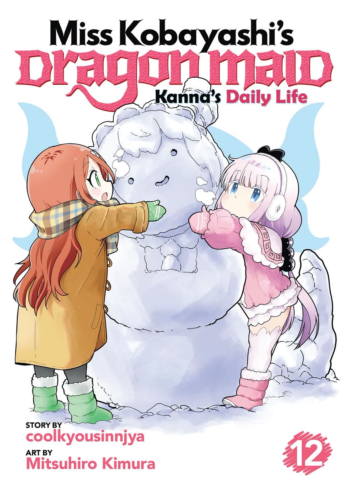 Kobayashi-san Chi no Maid Dragon: Kanna no Nichijou Chapter 106 - Page 1