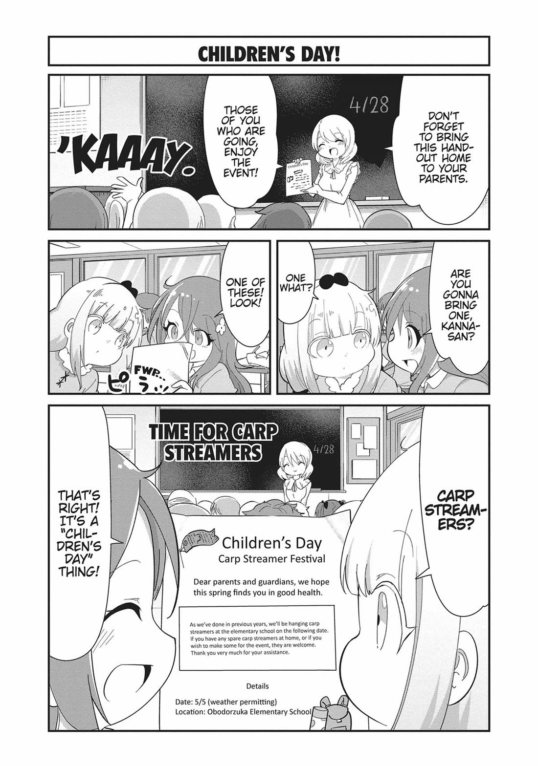 Kobayashi-san Chi no Maid Dragon: Kanna no Nichijou Chapter 106 - Page 2