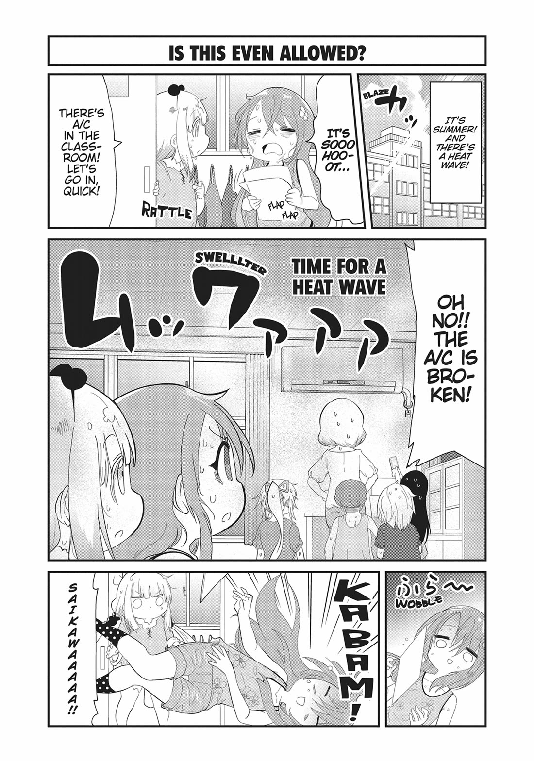 Kobayashi-san Chi no Maid Dragon: Kanna no Nichijou Chapter 107 - Page 1