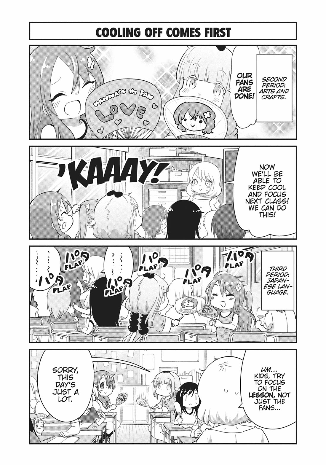 Kobayashi-san Chi no Maid Dragon: Kanna no Nichijou Chapter 107 - Page 4