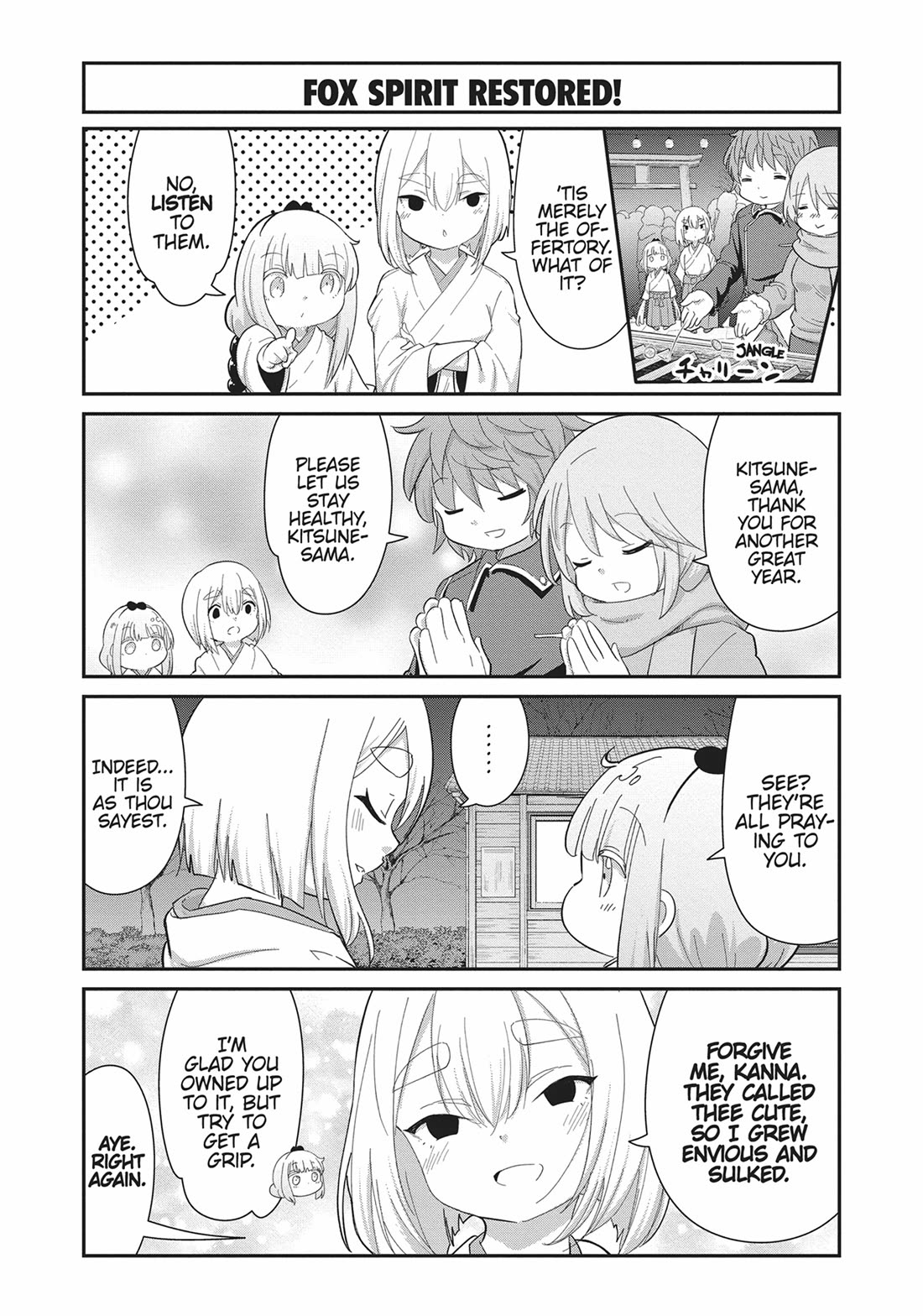 Kobayashi-san Chi no Maid Dragon: Kanna no Nichijou Chapter 109 - Page 22