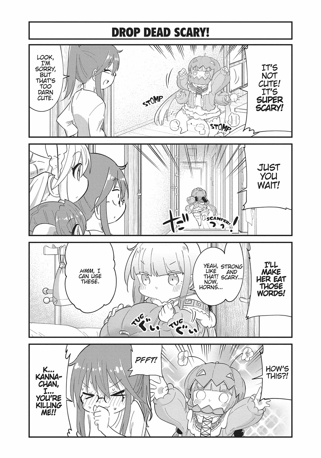 Kobayashi-san Chi no Maid Dragon: Kanna no Nichijou Chapter 109 - Page 6