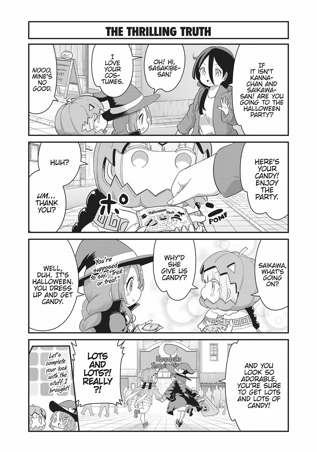 Kobayashi-san Chi no Maid Dragon: Kanna no Nichijou Chapter 109 - Page 9