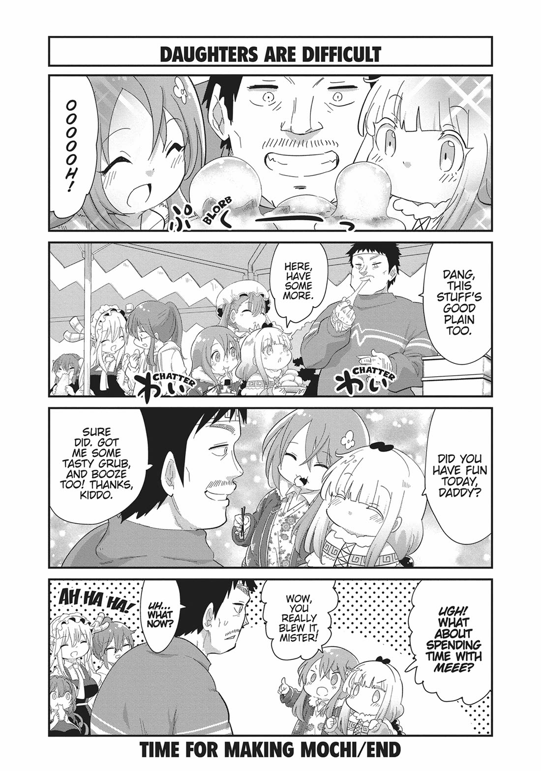 Kobayashi-san Chi no Maid Dragon: Kanna no Nichijou Chapter 110 - Page 12