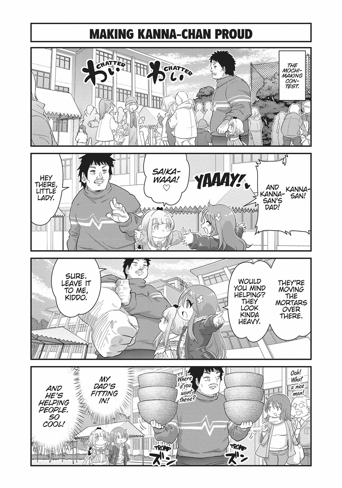 Kobayashi-san Chi no Maid Dragon: Kanna no Nichijou Chapter 110 - Page 3