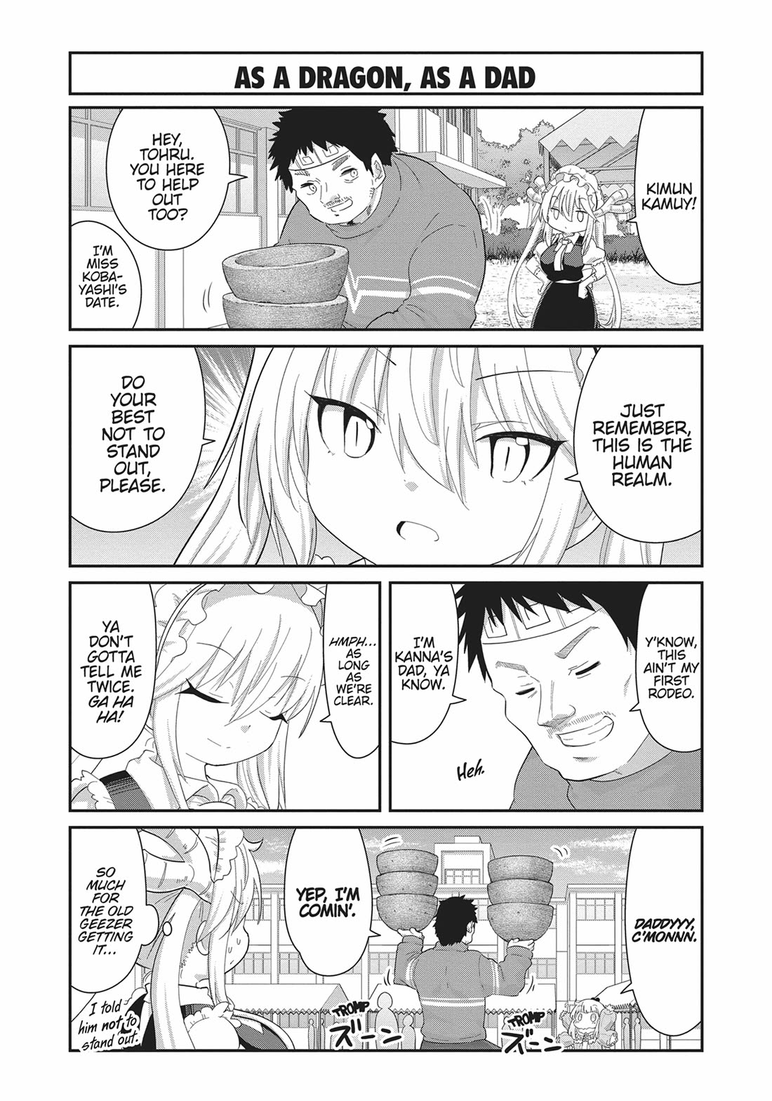 Kobayashi-san Chi no Maid Dragon: Kanna no Nichijou Chapter 110 - Page 4