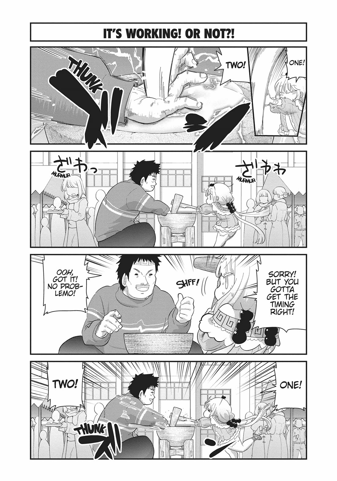 Kobayashi-san Chi no Maid Dragon: Kanna no Nichijou Chapter 110 - Page 7
