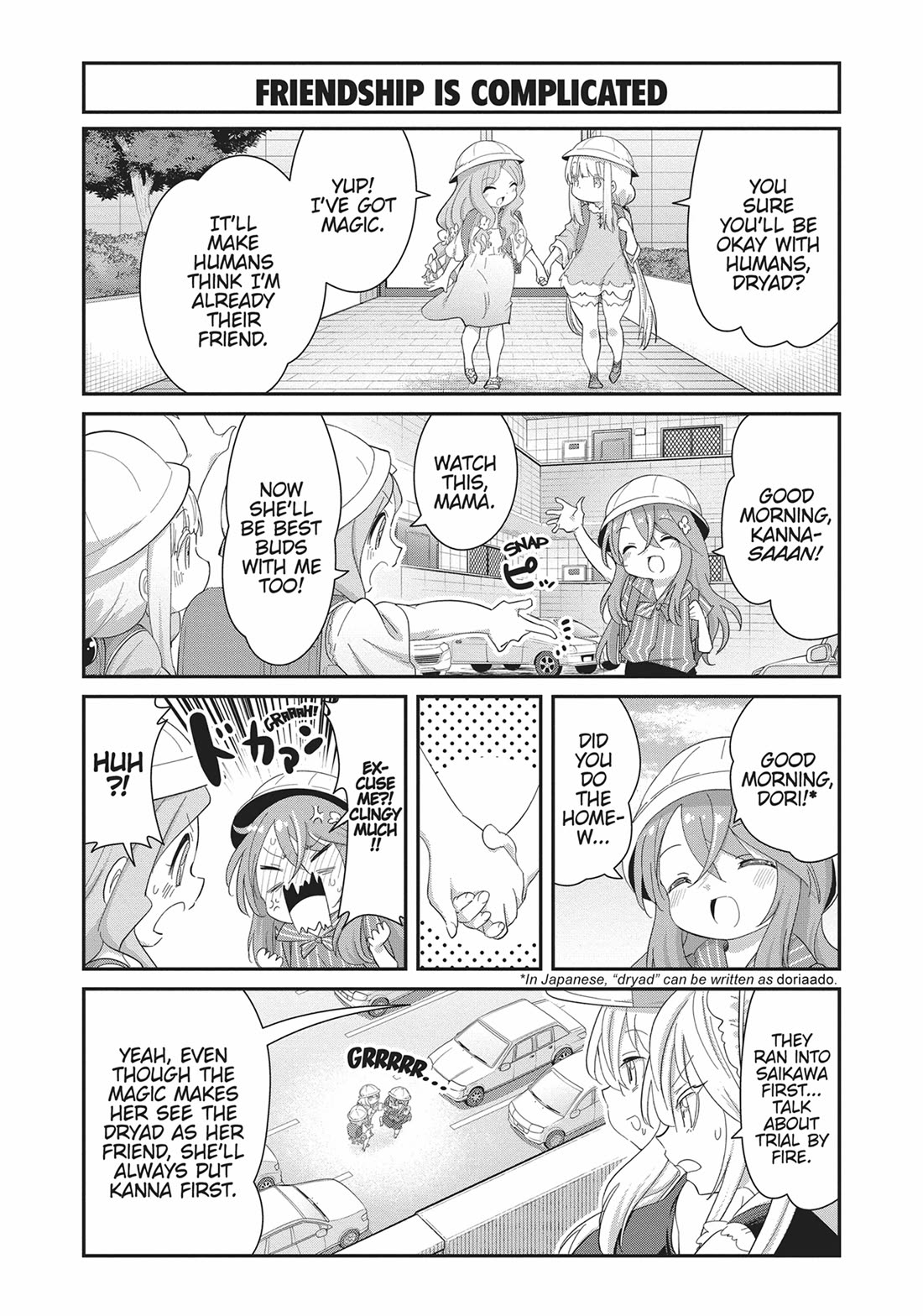 Kobayashi-san Chi no Maid Dragon: Kanna no Nichijou Chapter 111 - Page 3