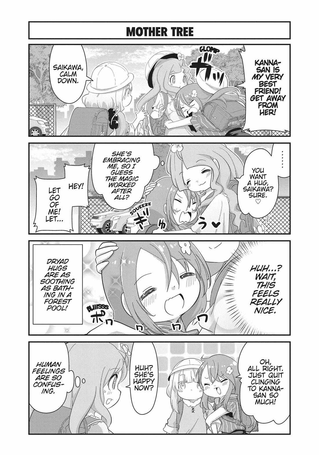 Kobayashi-san Chi no Maid Dragon: Kanna no Nichijou Chapter 111 - Page 4