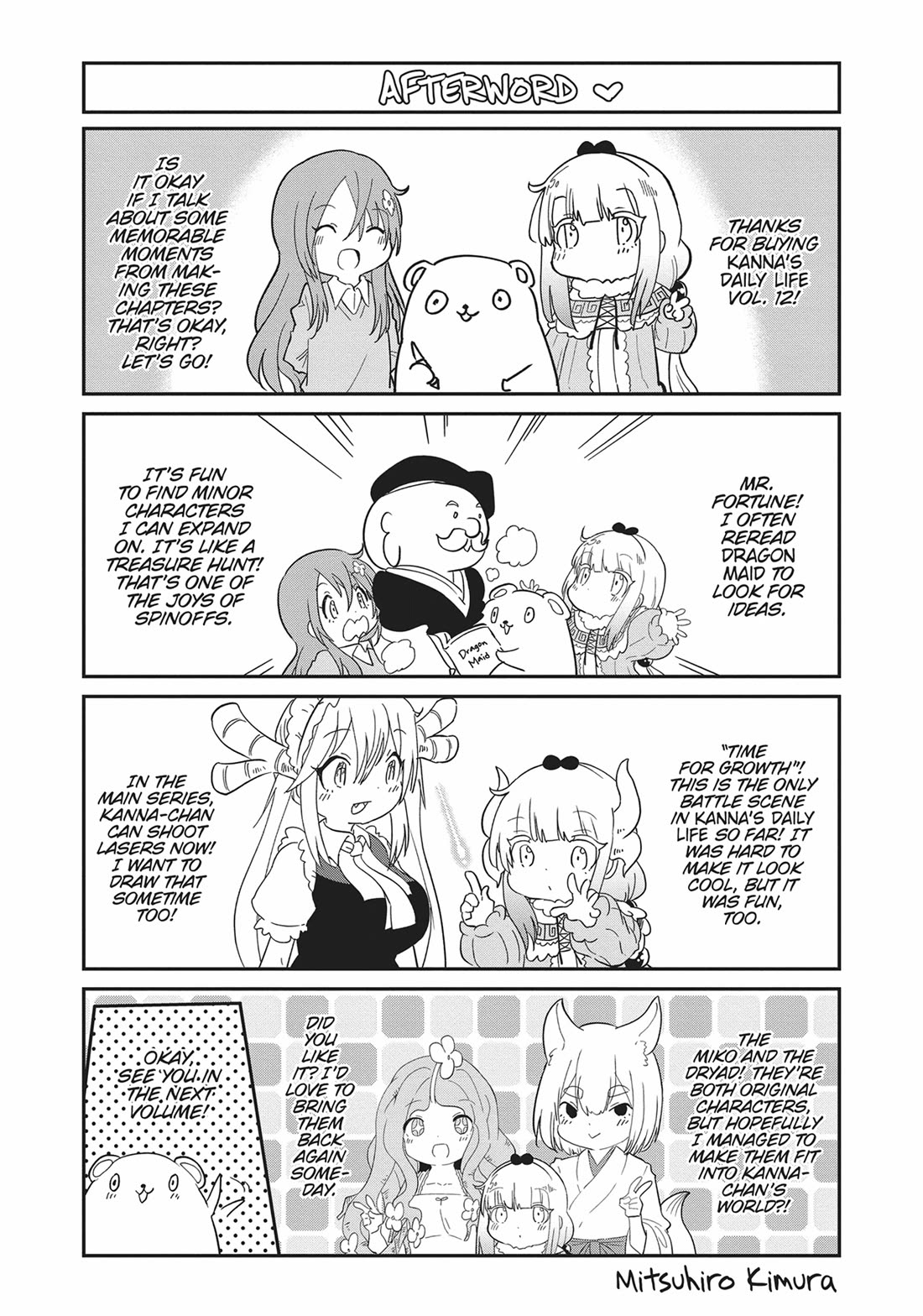 Kobayashi-san Chi no Maid Dragon: Kanna no Nichijou Chapter 112.5 - Page 4