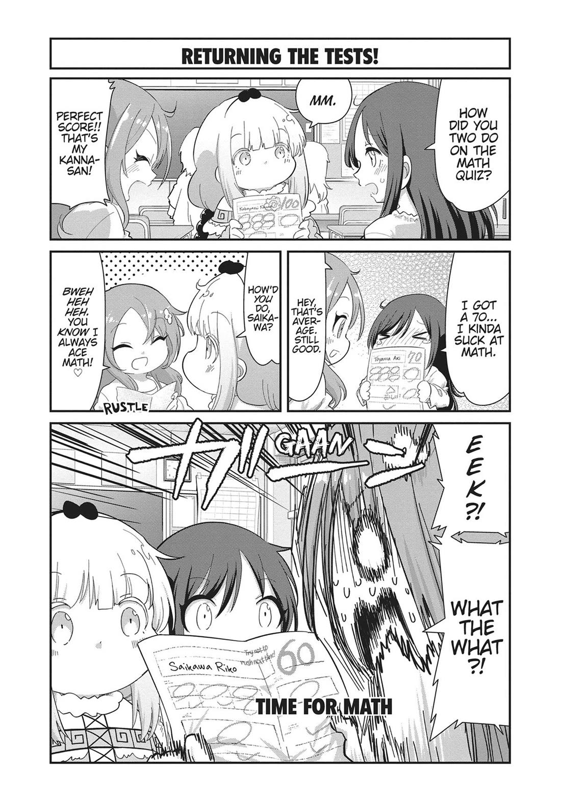 Kobayashi-san Chi no Maid Dragon: Kanna no Nichijou Chapter 113 - Page 3
