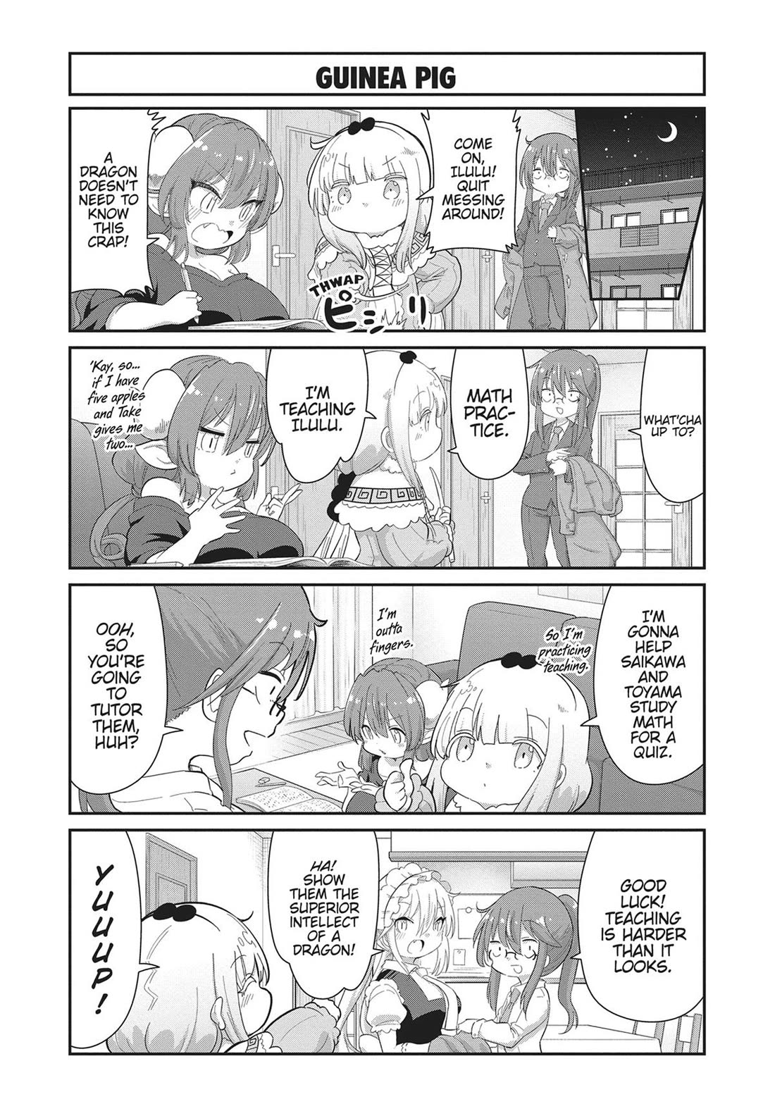 Kobayashi-san Chi no Maid Dragon: Kanna no Nichijou Chapter 113 - Page 5