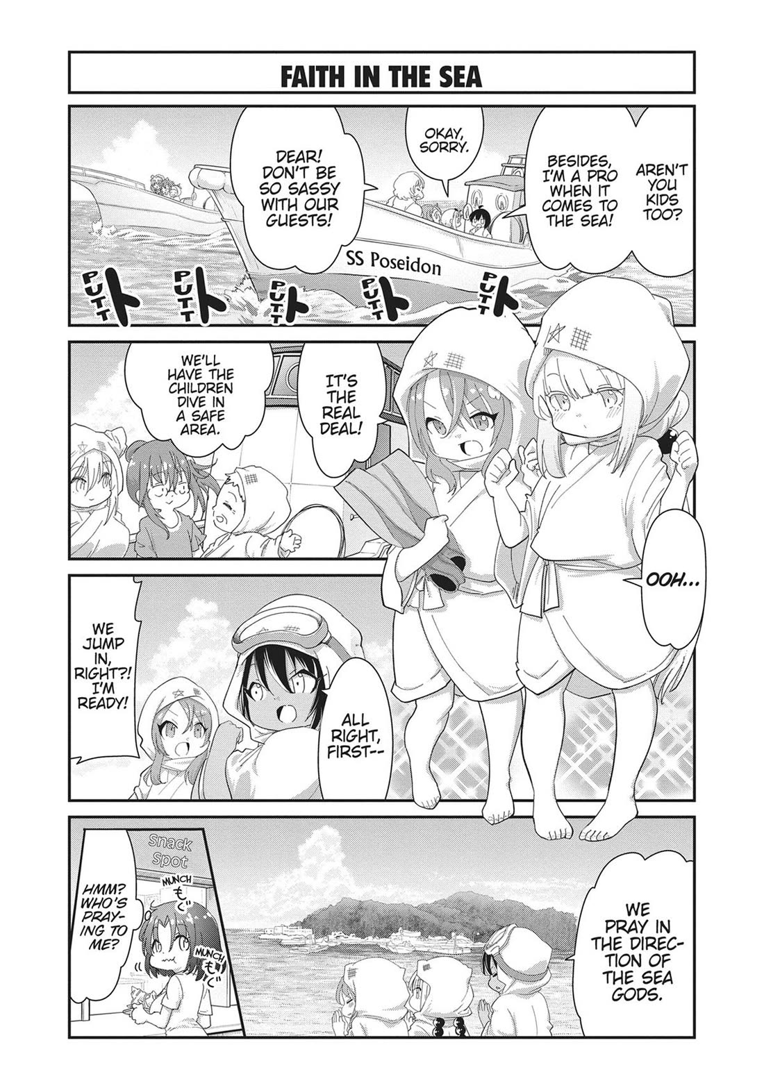 Kobayashi-san Chi no Maid Dragon: Kanna no Nichijou Chapter 114 - Page 2