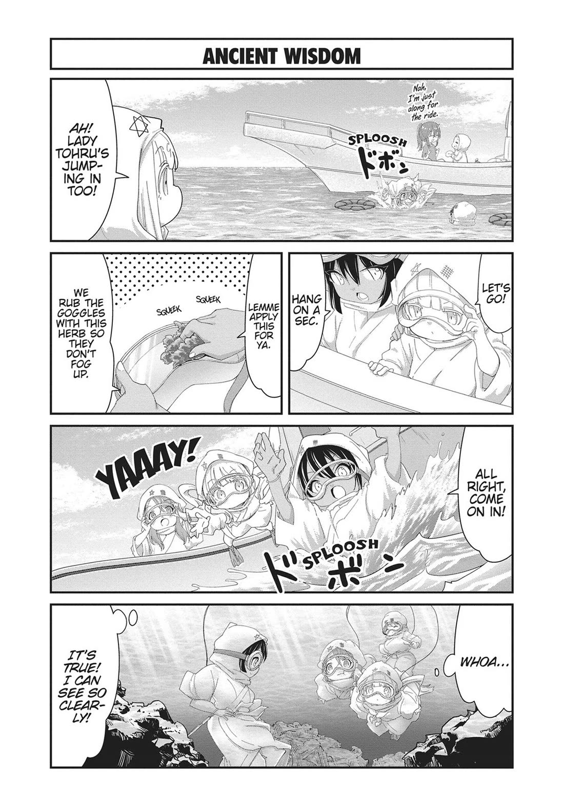 Kobayashi-san Chi no Maid Dragon: Kanna no Nichijou Chapter 114 - Page 3