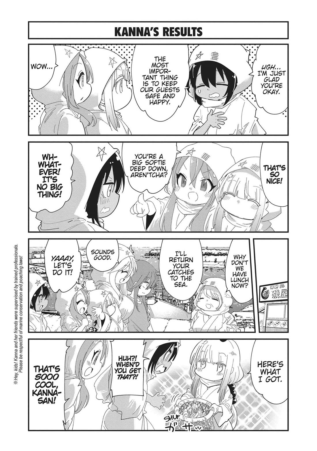 Kobayashi-san Chi no Maid Dragon: Kanna no Nichijou Chapter 114 - Page 9