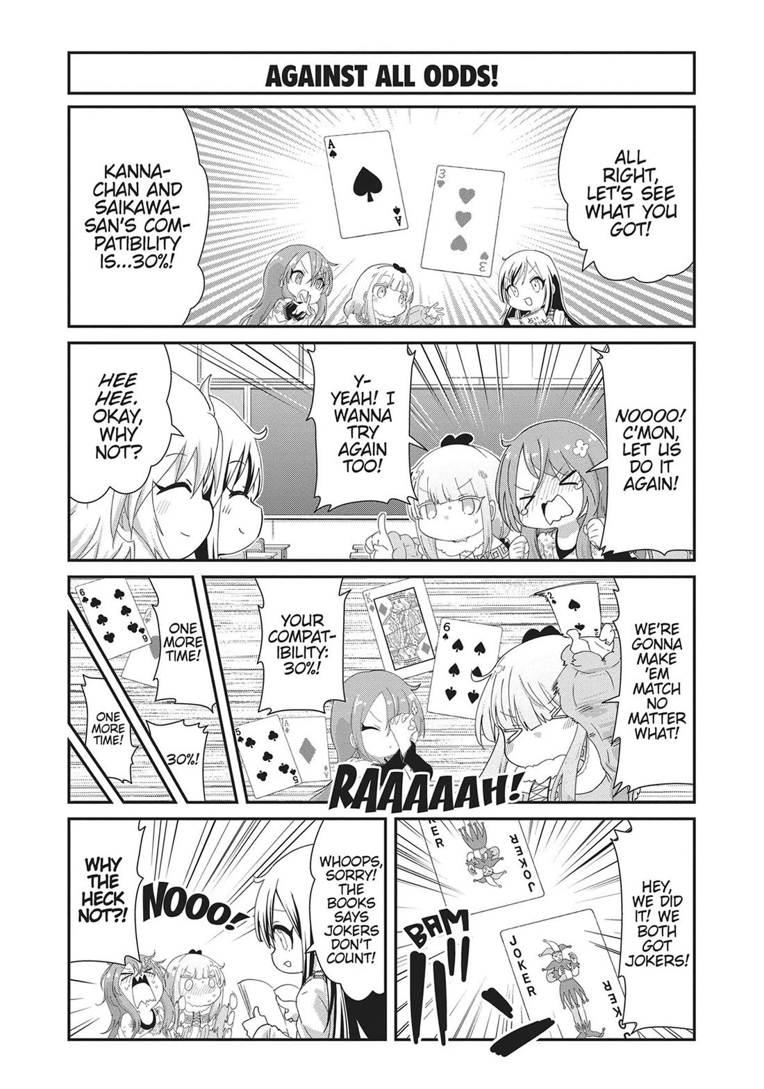 Kobayashi-san Chi no Maid Dragon: Kanna no Nichijou Chapter 115 - Page 21