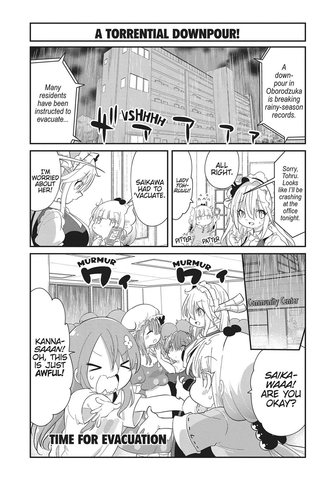 Kobayashi-san Chi no Maid Dragon: Kanna no Nichijou Chapter 116 - Page 1