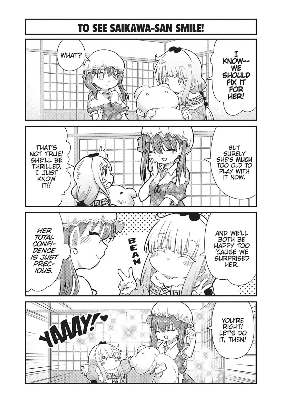 Kobayashi-san Chi no Maid Dragon: Kanna no Nichijou Chapter 117 - Page 4