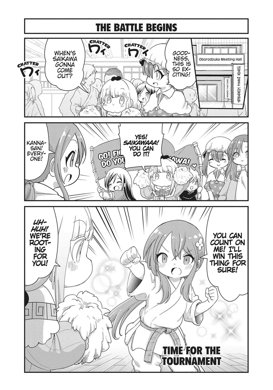 Kobayashi-san Chi no Maid Dragon: Kanna no Nichijou Chapter 118 - Page 1