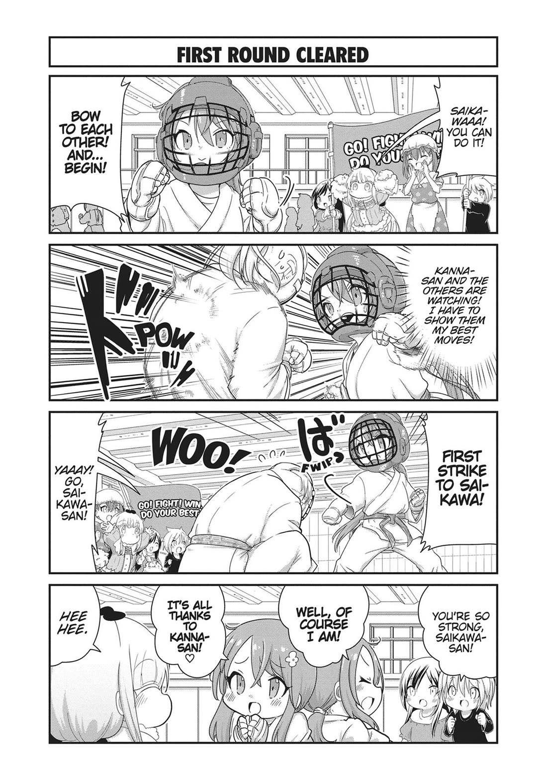 Kobayashi-san Chi no Maid Dragon: Kanna no Nichijou Chapter 118 - Page 2