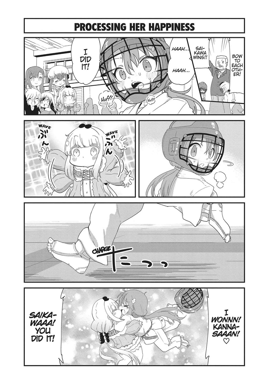 Kobayashi-san Chi no Maid Dragon: Kanna no Nichijou Chapter 118 - Page 13