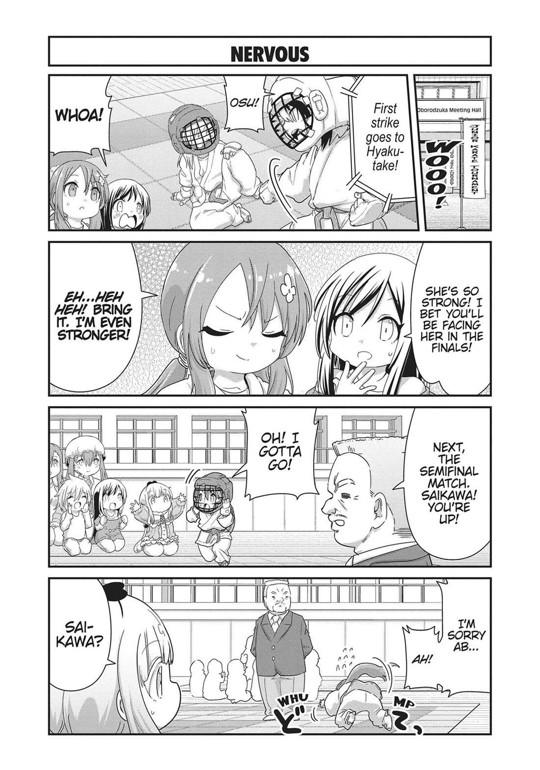 Kobayashi-san Chi no Maid Dragon: Kanna no Nichijou Chapter 118 - Page 6