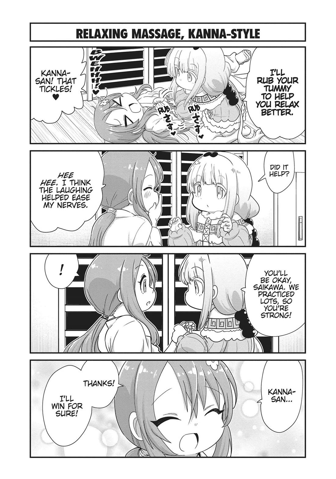 Kobayashi-san Chi no Maid Dragon: Kanna no Nichijou Chapter 118 - Page 9
