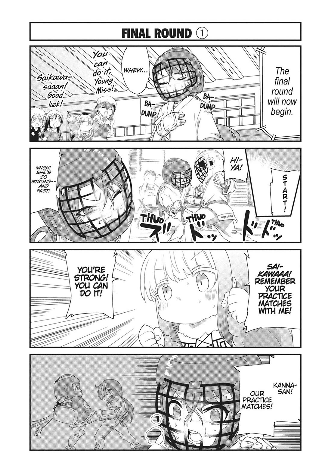 Kobayashi-san Chi no Maid Dragon: Kanna no Nichijou Chapter 118 - Page 10