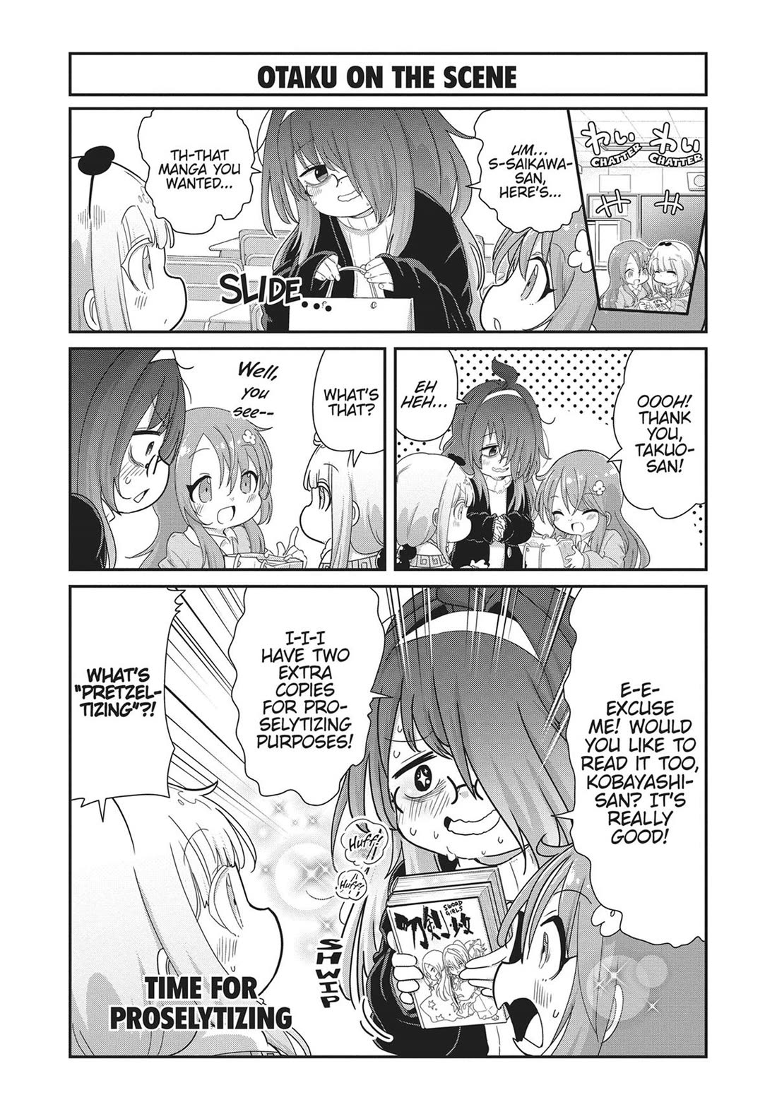 Kobayashi-san Chi no Maid Dragon: Kanna no Nichijou Chapter 119 - Page 1