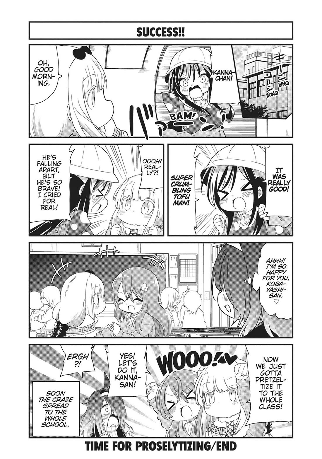 Kobayashi-san Chi no Maid Dragon: Kanna no Nichijou Chapter 119 - Page 12