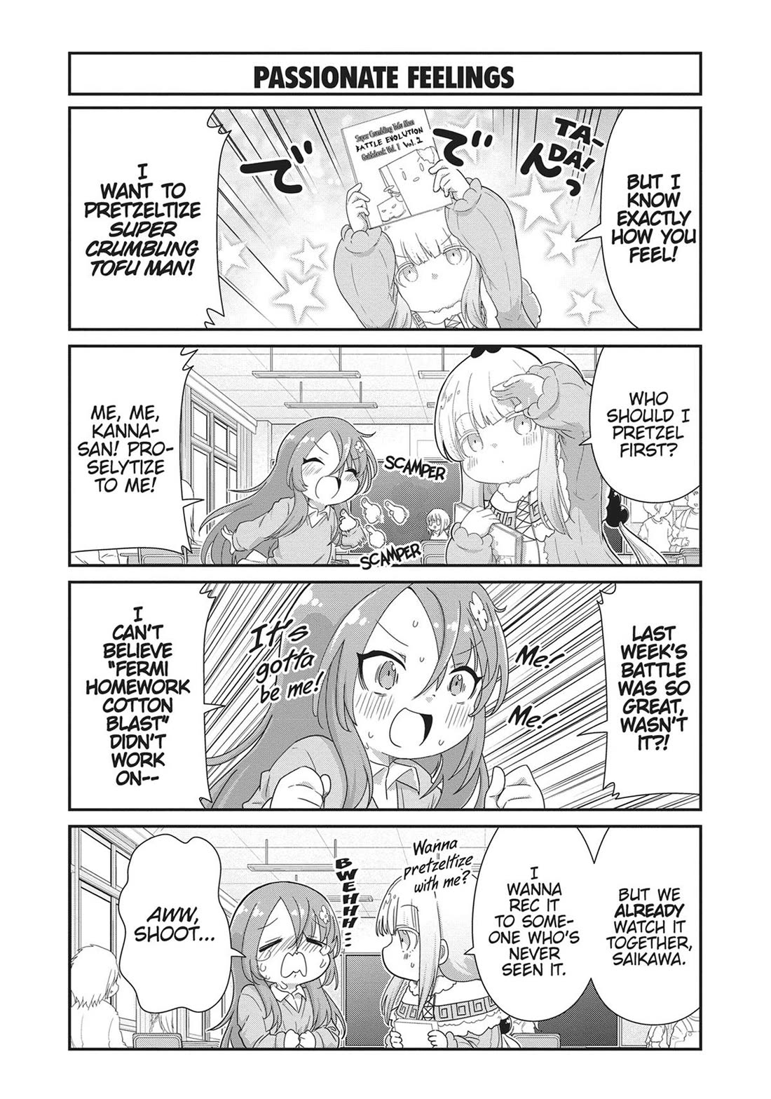Kobayashi-san Chi no Maid Dragon: Kanna no Nichijou Chapter 119 - Page 3