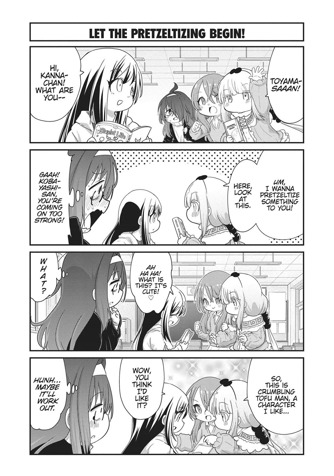 Kobayashi-san Chi no Maid Dragon: Kanna no Nichijou Chapter 119 - Page 5