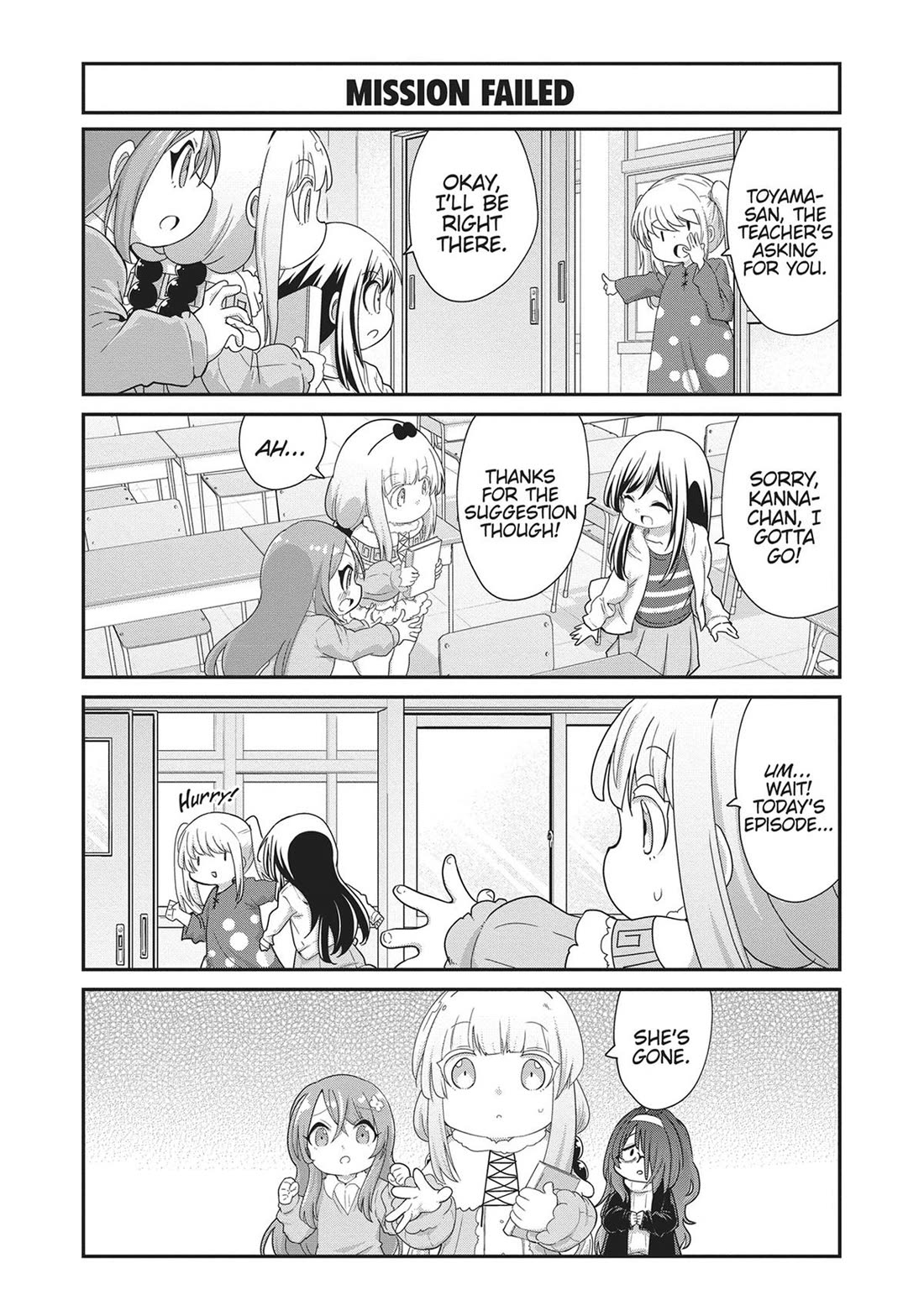 Kobayashi-san Chi no Maid Dragon: Kanna no Nichijou Chapter 119 - Page 7