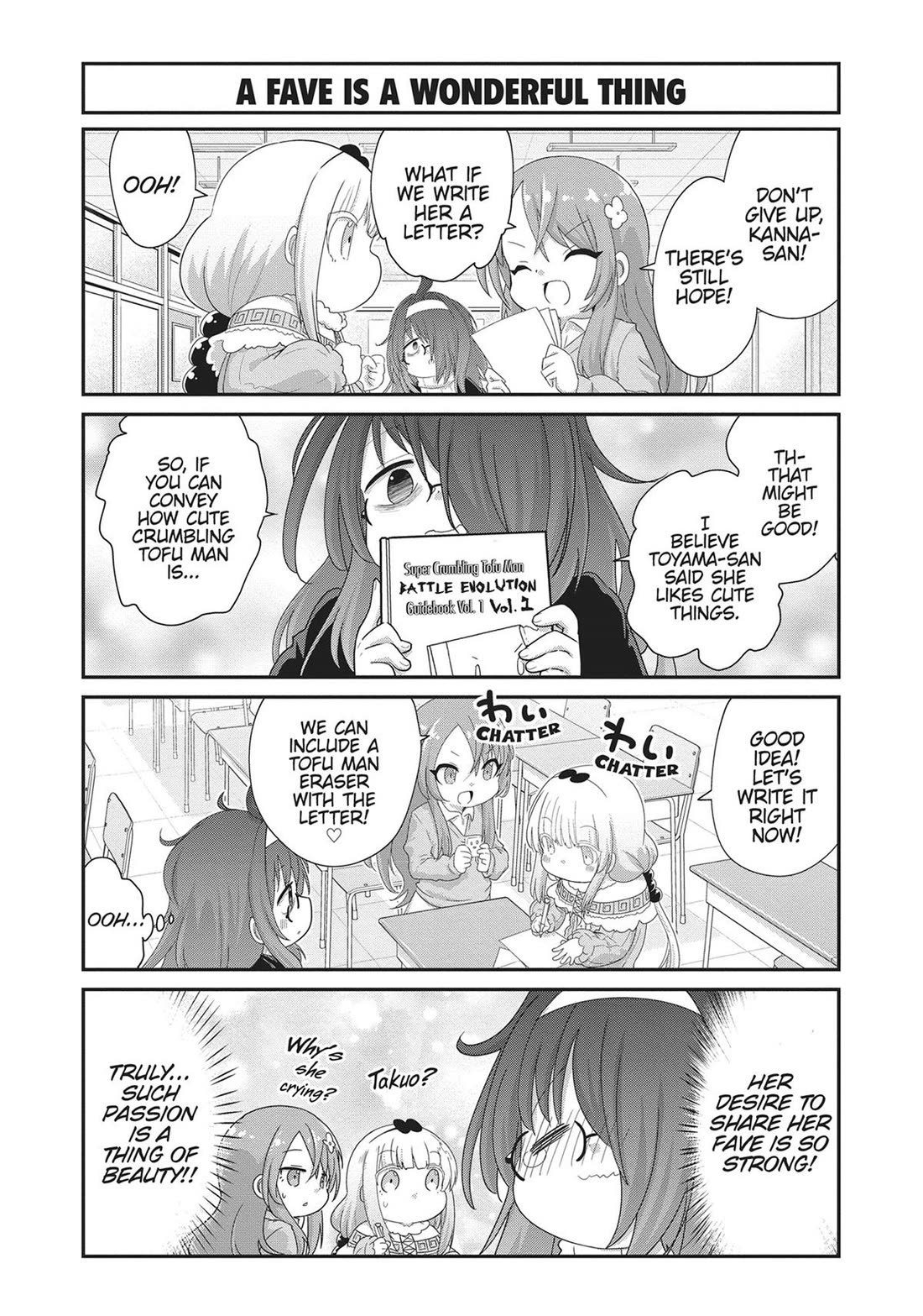 Kobayashi-san Chi no Maid Dragon: Kanna no Nichijou Chapter 119 - Page 9