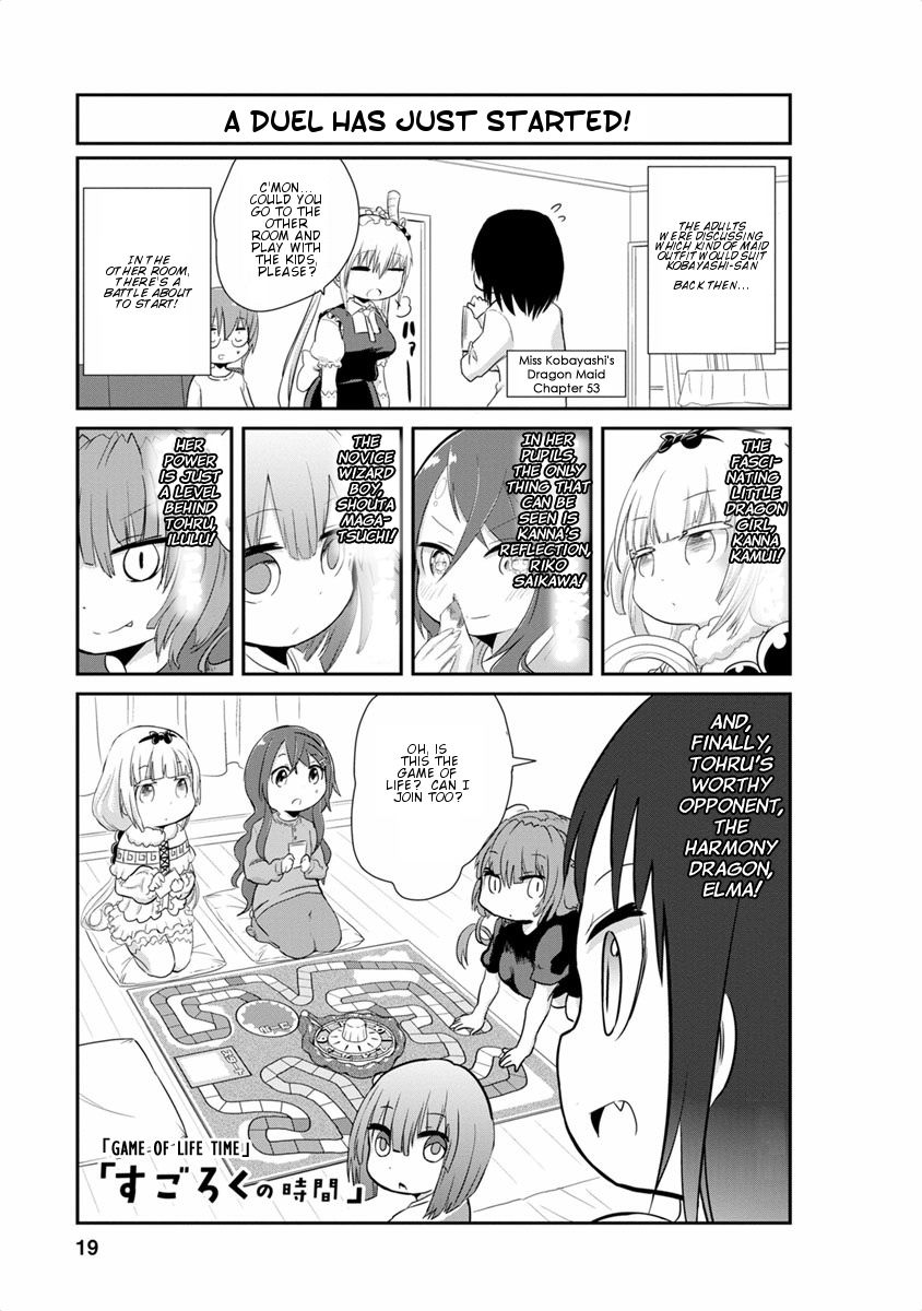 Kobayashi-san Chi no Maid Dragon: Kanna no Nichijou Chapter 12 - Page 1