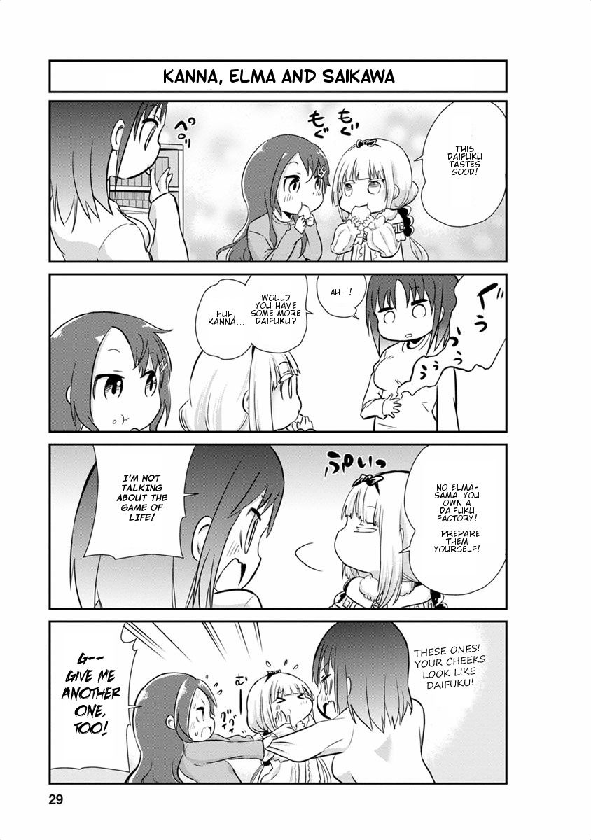 Kobayashi-san Chi no Maid Dragon: Kanna no Nichijou Chapter 12 - Page 11