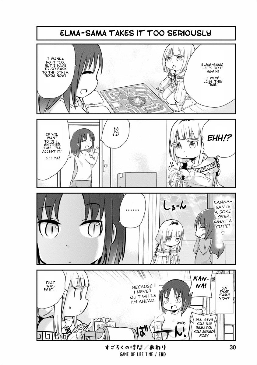 Kobayashi-san Chi no Maid Dragon: Kanna no Nichijou Chapter 12 - Page 12