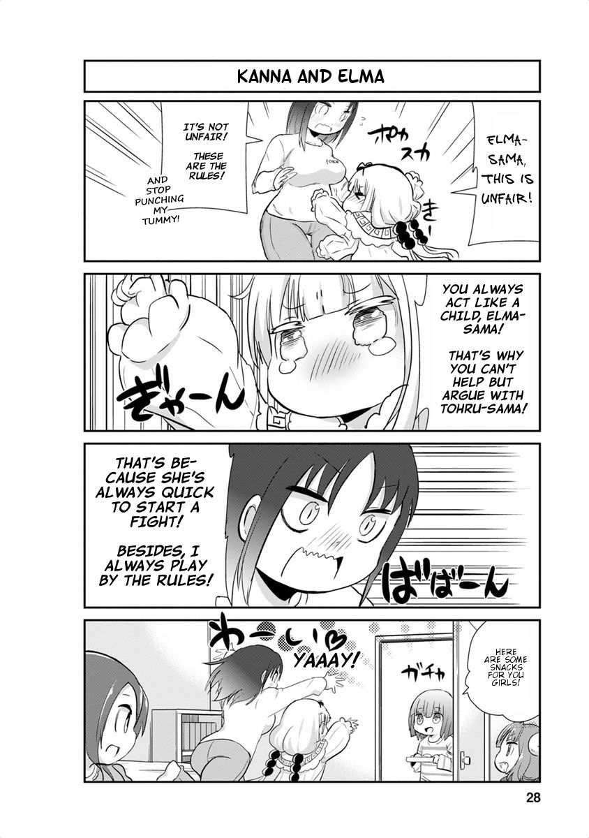 Kobayashi-san Chi no Maid Dragon: Kanna no Nichijou Chapter 12 - Page 10