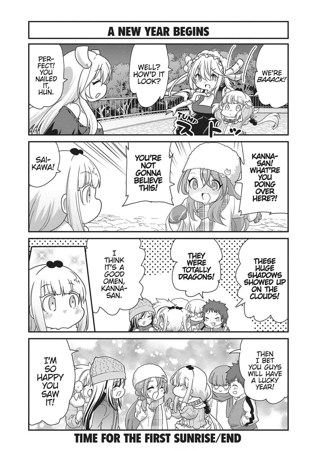 Kobayashi-san Chi no Maid Dragon: Kanna no Nichijou Chapter 120 - Page 12