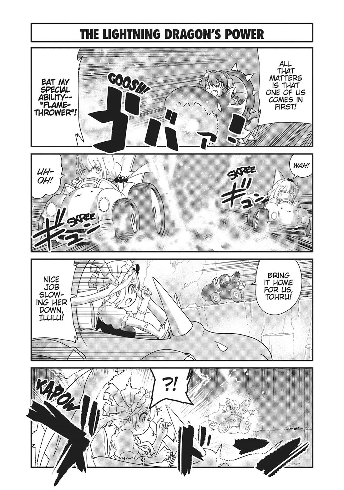 Kobayashi-san Chi no Maid Dragon: Kanna no Nichijou Chapter 120 - Page 22