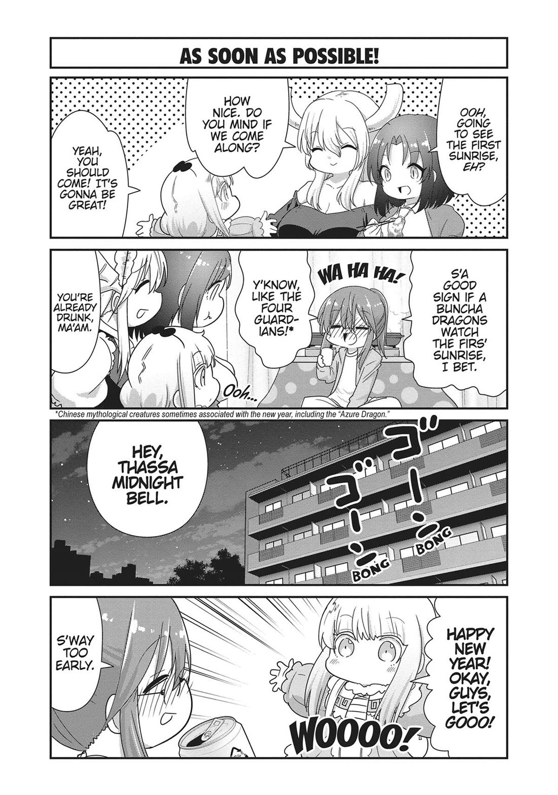 Kobayashi-san Chi no Maid Dragon: Kanna no Nichijou Chapter 120 - Page 4