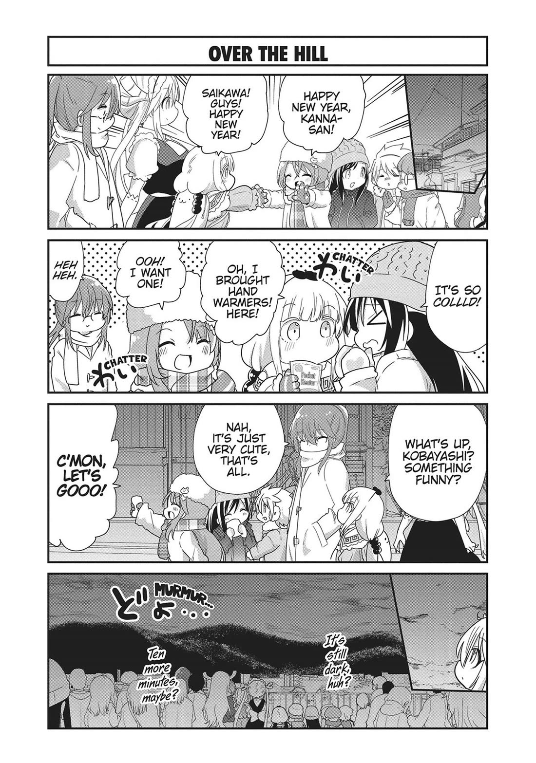 Kobayashi-san Chi no Maid Dragon: Kanna no Nichijou Chapter 120 - Page 5