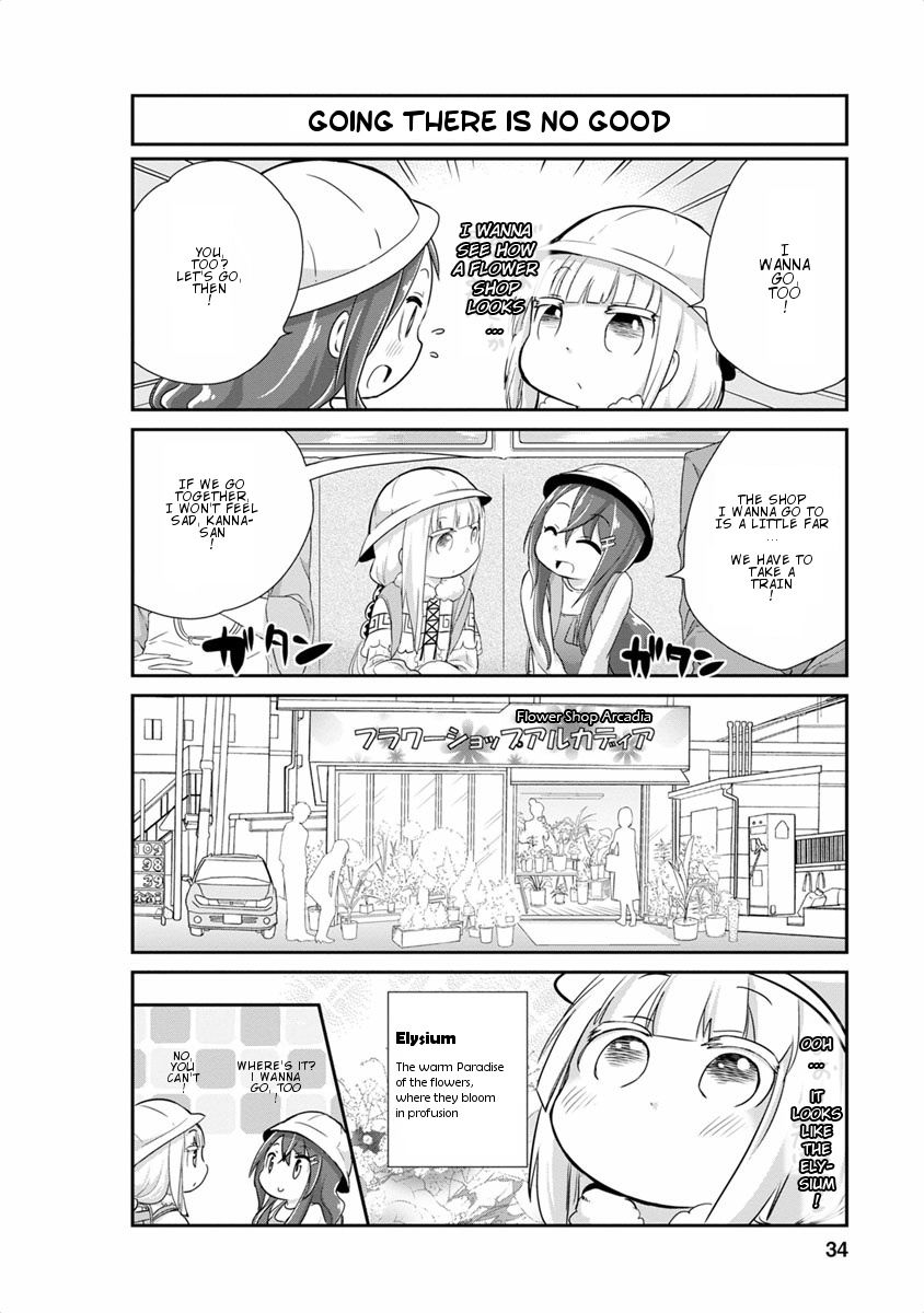 Kobayashi-san Chi no Maid Dragon: Kanna no Nichijou Chapter 13 - Page 2